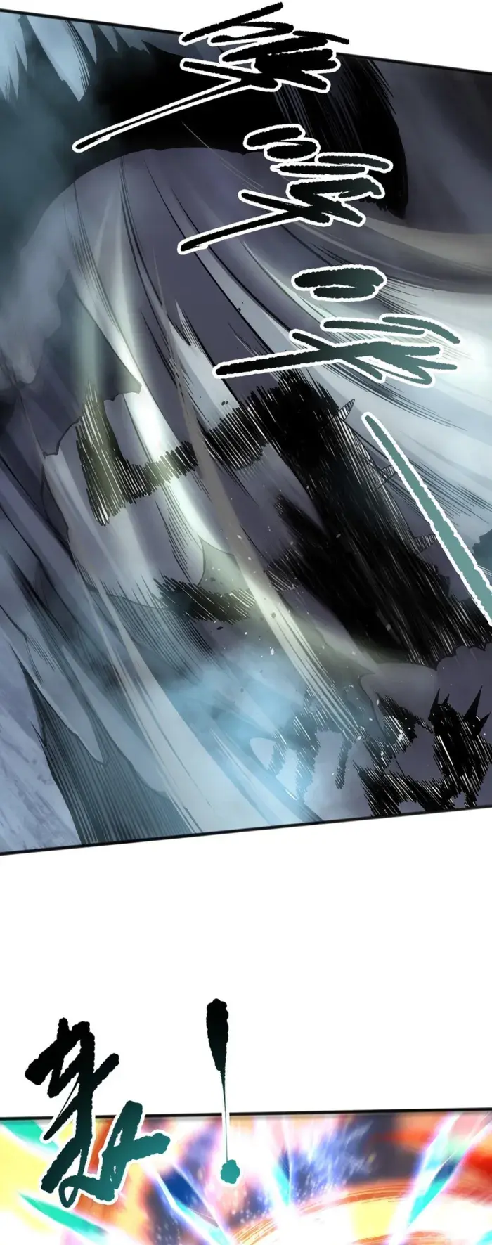 Catastrophic Necromancer Chapter 137 image 44_optimized
